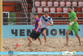 <a href="https://st.getinfootball.com/albums/1089480/66b2399280578_1920.jpg" target="_blank">Завантажити оригінал</a>