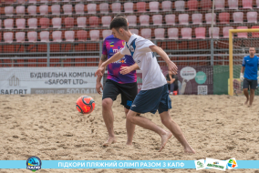 <a href="https://st.getinfootball.com/albums/1089480/66b239ba538ed_1920.jpg" target="_blank">Завантажити оригінал</a>