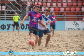 <a href="https://st.getinfootball.com/albums/1089480/66b239be0c31c_1920.jpg" target="_blank">Завантажити оригінал</a>