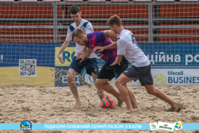 <a href="https://st.getinfootball.com/albums/1089480/66b239c1d65ee_1920.jpg" target="_blank">Завантажити оригінал</a>