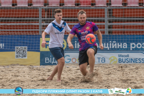 <a href="https://st.getinfootball.com/albums/1089480/66b239c4ac1f1_1920.jpg" target="_blank">Завантажити оригінал</a>