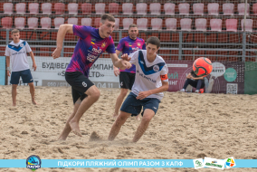 <a href="https://st.getinfootball.com/albums/1089480/66b239cf979ba_1920.jpg" target="_blank">Завантажити оригінал</a>