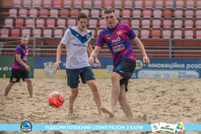 <a href="https://st.getinfootball.com/albums/1089480/66b239d37a9e8_1920.jpg" target="_blank">Завантажити оригінал</a>