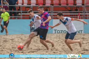 <a href="https://st.getinfootball.com/albums/1089480/66b239ded304d_1920.jpg" target="_blank">Завантажити оригінал</a>