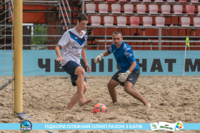 <a href="https://st.getinfootball.com/albums/1089480/66b239e35c852_1920.jpg" target="_blank">Завантажити оригінал</a>