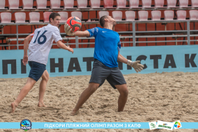 <a href="https://st.getinfootball.com/albums/1089480/66b239e752dc9_1920.jpg" target="_blank">Завантажити оригінал</a>