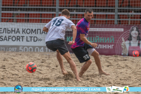 <a href="https://st.getinfootball.com/albums/1089480/66b239eb294e8_1920.jpg" target="_blank">Завантажити оригінал</a>