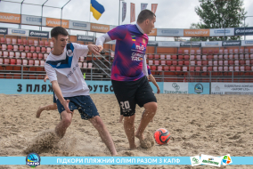 <a href="https://st.getinfootball.com/albums/1089480/66b239f18773b_1920.jpg" target="_blank">Завантажити оригінал</a>