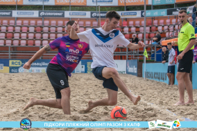 <a href="https://st.getinfootball.com/albums/1089480/66b239fa9a755_1920.jpg" target="_blank">Завантажити оригінал</a>