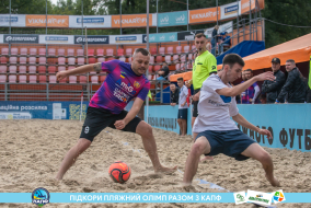 <a href="https://st.getinfootball.com/albums/1089480/66b239fe9b1ee_1920.jpg" target="_blank">Завантажити оригінал</a>