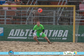 <a href="https://st.getinfootball.com/albums/1089480/66b23a0b2c3bc_1920.jpg" target="_blank">Завантажити оригінал</a>