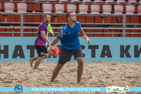 <a href="https://st.getinfootball.com/albums/1089480/66b23a12aa09e_1920.jpg" target="_blank">Завантажити оригінал</a>
