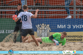 <a href="https://st.getinfootball.com/albums/1089480/66b23a37b8ae5_1920.jpg" target="_blank">Завантажити оригінал</a>