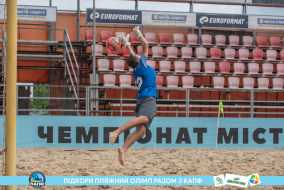 <a href="https://st.getinfootball.com/albums/1089480/66b23a3cf087d_1920.jpg" target="_blank">Завантажити оригінал</a>