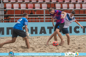 <a href="https://st.getinfootball.com/albums/1089480/66b23a4468419_1920.jpg" target="_blank">Завантажити оригінал</a>