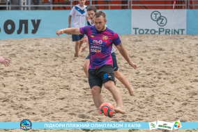 <a href="https://st.getinfootball.com/albums/1089480/66b23a4c256ea_1920.jpg" target="_blank">Завантажити оригінал</a>