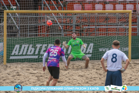 <a href="https://st.getinfootball.com/albums/1089480/66b23a511ca2c_1920.jpg" target="_blank">Завантажити оригінал</a>