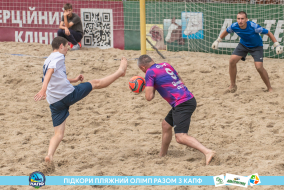 <a href="https://st.getinfootball.com/albums/1089480/66b23a556ac36_1920.jpg" target="_blank">Завантажити оригінал</a>