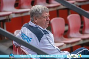 <a href="https://st.getinfootball.com/albums/1089480/66b23a59af24b_1920.jpg" target="_blank">Завантажити оригінал</a>