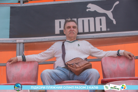 <a href="https://st.getinfootball.com/albums/1089483/66b239ebe261f_1920.jpg" target="_blank">Завантажити оригінал</a>