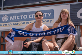 <a href="https://st.getinfootball.com/albums/1089483/66b239efc9287_1920.jpg" target="_blank">Завантажити оригінал</a>