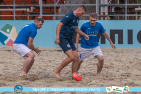 <a href="https://st.getinfootball.com/albums/1089483/66b23a077ffae_1920.jpg" target="_blank">Завантажити оригінал</a>