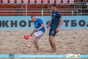 <a href="https://st.getinfootball.com/albums/1089483/66b23a0a76780_1920.jpg" target="_blank">Завантажити оригінал</a>