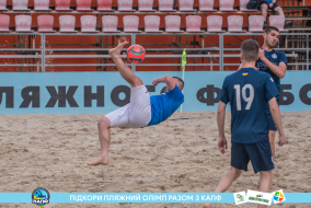 <a href="https://st.getinfootball.com/albums/1089483/66b23a0d4f9a5_1920.jpg" target="_blank">Завантажити оригінал</a>