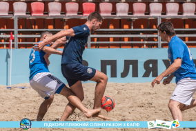 <a href="https://st.getinfootball.com/albums/1089483/66b23a1534540_1920.jpg" target="_blank">Завантажити оригінал</a>