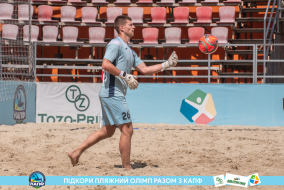 <a href="https://st.getinfootball.com/albums/1089483/66b23a18c8c76_1920.jpg" target="_blank">Завантажити оригінал</a>