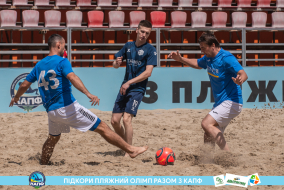 <a href="https://st.getinfootball.com/albums/1089483/66b23a1bc2f1b_1920.jpg" target="_blank">Завантажити оригінал</a>