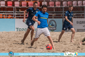 <a href="https://st.getinfootball.com/albums/1089483/66b23a204e411_1920.jpg" target="_blank">Завантажити оригінал</a>