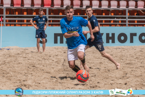 <a href="https://st.getinfootball.com/albums/1089483/66b23a2457597_1920.jpg" target="_blank">Завантажити оригінал</a>