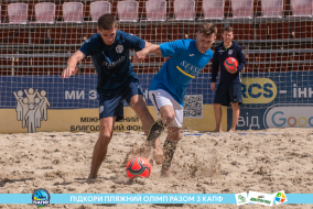 <a href="https://st.getinfootball.com/albums/1089483/66b23a283da62_1920.jpg" target="_blank">Завантажити оригінал</a>