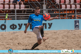 <a href="https://st.getinfootball.com/albums/1089483/66b23a2cc1e48_1920.jpg" target="_blank">Завантажити оригінал</a>