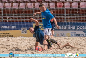 <a href="https://st.getinfootball.com/albums/1089483/66b23a312422e_1920.jpg" target="_blank">Завантажити оригінал</a>