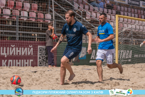 <a href="https://st.getinfootball.com/albums/1089483/66b23a37ab05f_1920.jpg" target="_blank">Завантажити оригінал</a>