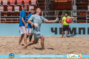 <a href="https://st.getinfootball.com/albums/1089483/66b23a3e8adbe_1920.jpg" target="_blank">Завантажити оригінал</a>