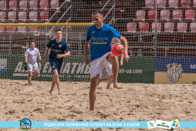 <a href="https://st.getinfootball.com/albums/1089483/66b23a42314b6_1920.jpg" target="_blank">Завантажити оригінал</a>