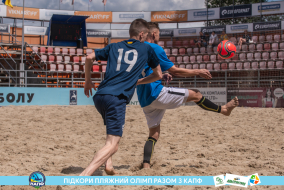 <a href="https://st.getinfootball.com/albums/1089483/66b23a45eb7a6_1920.jpg" target="_blank">Завантажити оригінал</a>