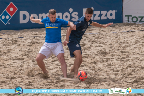 <a href="https://st.getinfootball.com/albums/1089483/66b23a50f14c3_1920.jpg" target="_blank">Завантажити оригінал</a>