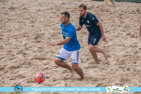 <a href="https://st.getinfootball.com/albums/1089483/66b23a55074fb_1920.jpg" target="_blank">Завантажити оригінал</a>