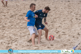 <a href="https://st.getinfootball.com/albums/1089483/66b23a598ef54_1920.jpg" target="_blank">Завантажити оригінал</a>