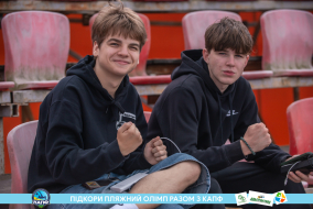 <a href="https://st.getinfootball.com/albums/1089483/66b23a5d5171e_1920.jpg" target="_blank">Завантажити оригінал</a>