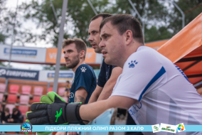 <a href="https://st.getinfootball.com/albums/1089483/66b23a6e480d5_1920.jpg" target="_blank">Завантажити оригінал</a>