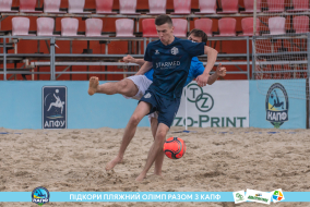 <a href="https://st.getinfootball.com/albums/1089483/66b23a747c2c5_1920.jpg" target="_blank">Завантажити оригінал</a>
