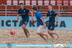 <a href="https://st.getinfootball.com/albums/1089483/66b23a798b141_1920.jpg" target="_blank">Завантажити оригінал</a>