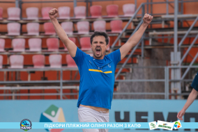 <a href="https://st.getinfootball.com/albums/1089483/66b23a7c8e06e_1920.jpg" target="_blank">Завантажити оригінал</a>