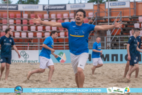 <a href="https://st.getinfootball.com/albums/1089483/66b23a7e68a50_1920.jpg" target="_blank">Завантажити оригінал</a>