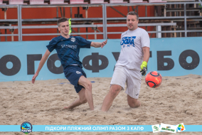 <a href="https://st.getinfootball.com/albums/1089483/66b23a81d5e61_1920.jpg" target="_blank">Завантажити оригінал</a>